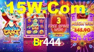 Cashback e recargas na Br444